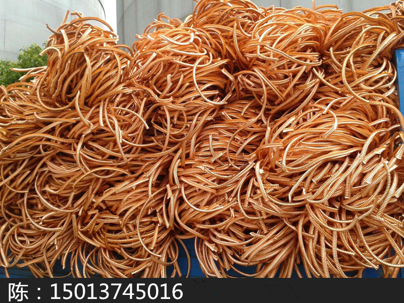 回收废铜线铜丝