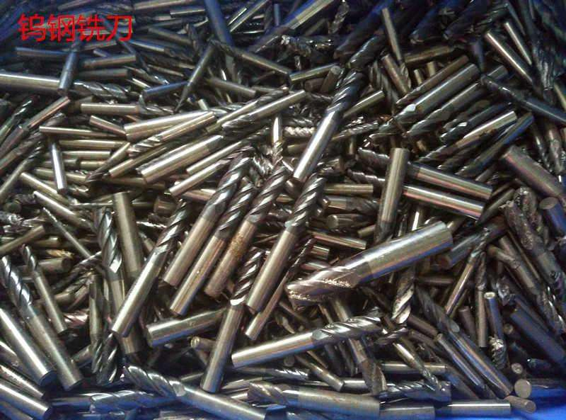 广州番禺钨钢回收