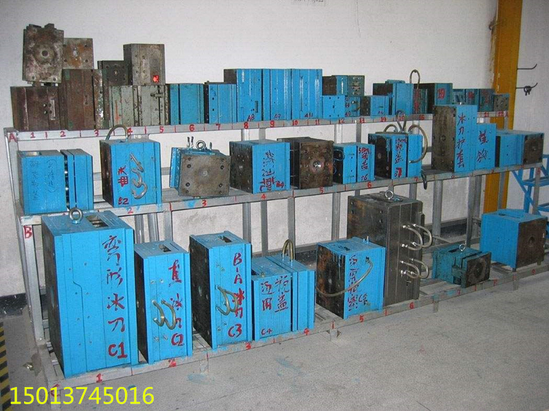 广州南沙黄阁镇模具铁回收厂家